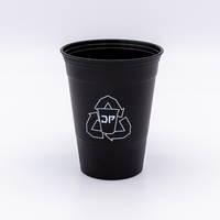 JustPong Bierpong Becher DEEP BLACK